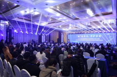 “新”生不凡·守护孕安|2024年高通量基因测序产前诊断新技术研讨会暨圣淘沙名胜世界CNV-seq试剂盒新品发布会顺利召开